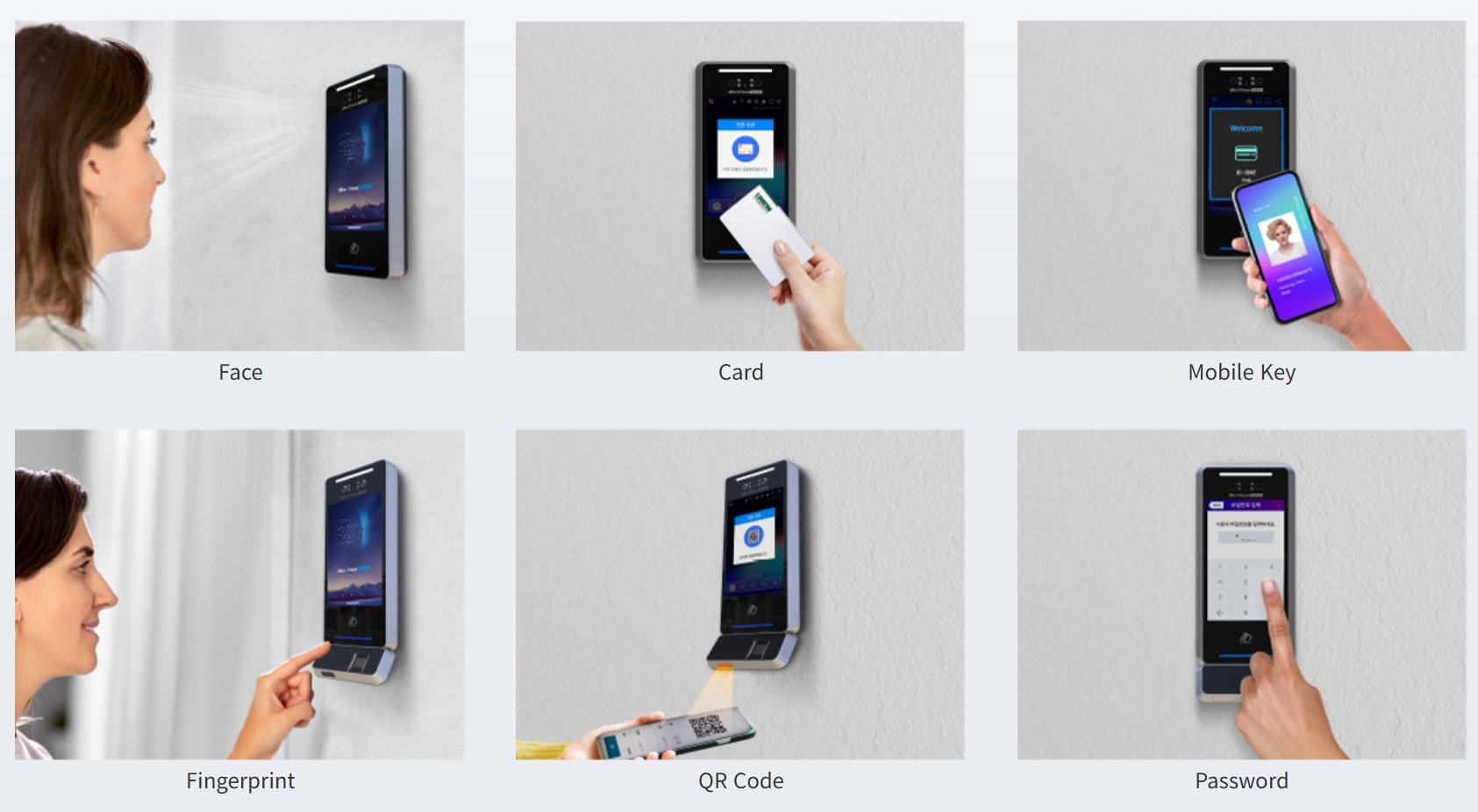 UBio-X Authentication Methods — Face, Card, Mobile Key, Fingerprint, QR Code, Password