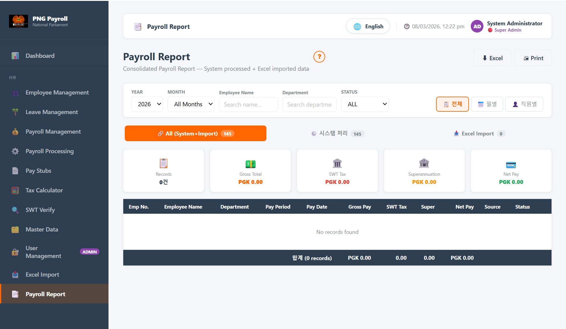 Payroll Report